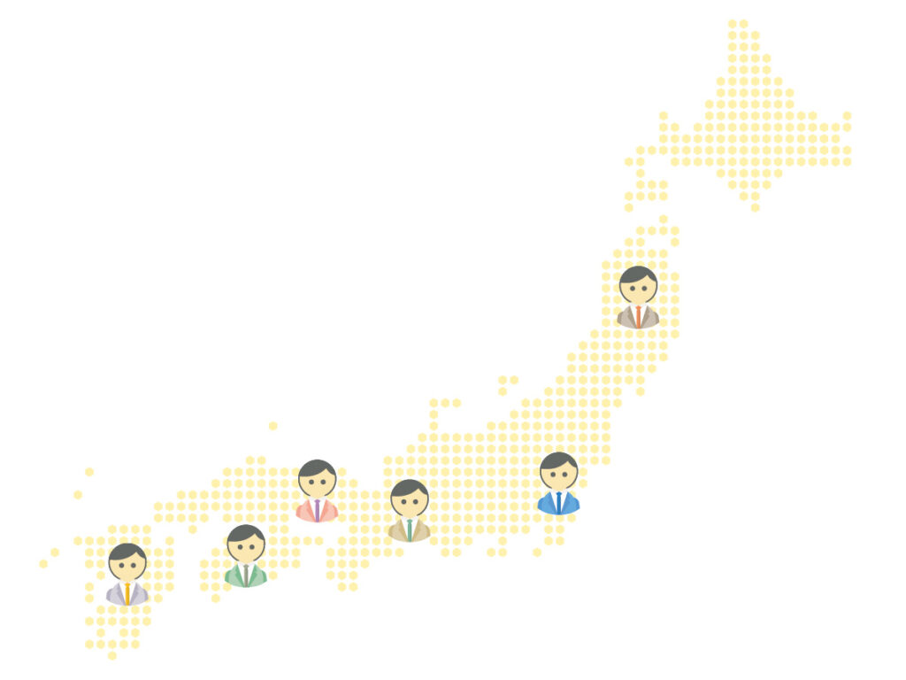 kintone_お願い