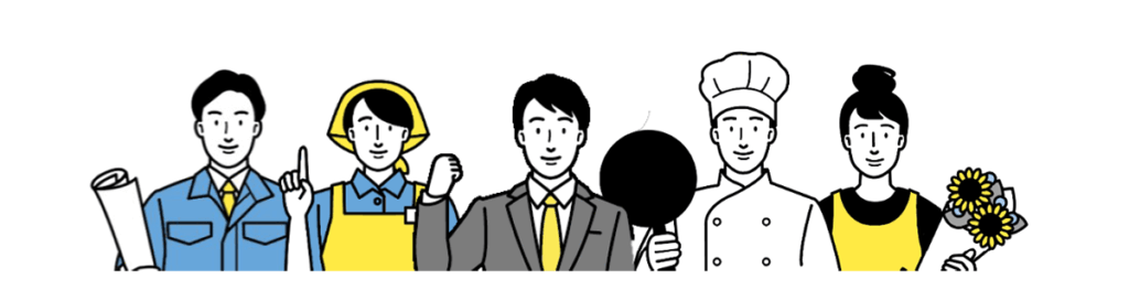 年齢・性別にかかわりのない均等な雇用機会の確保